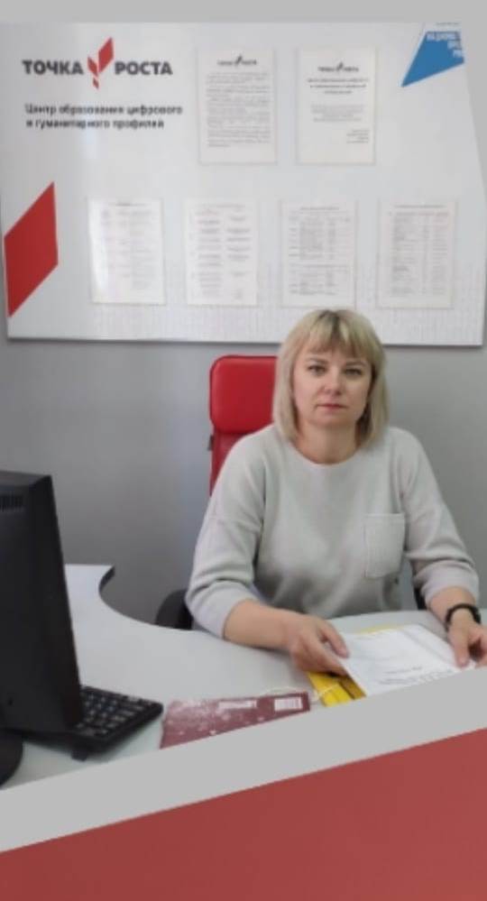 Лукъянчикова Виктория Витальевна - педагог по предмету Технология